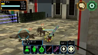 Скриншот 2 к игре ヘブンズブレイザーオンライン