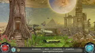 Скриншот 1 к игре Time Trap 2 - Search and Find Objects Game