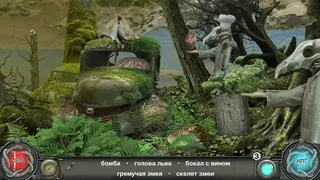 Скриншот 5 к игре Time Trap 2 - Search and Find Objects Game