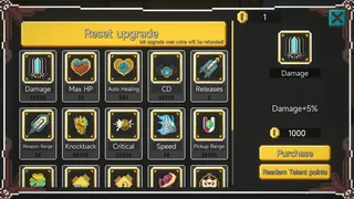 Скриншот 7 к игре 像素猎魔人