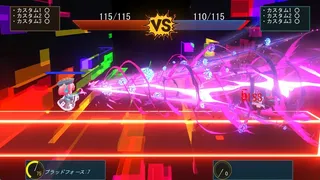 Скриншот 3 к игре レッツバトルオンライン