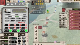 Скриншот 4 к игре 东方崛起