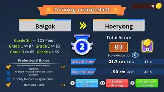 Скриншот 8 к игре Korean Rail Driving Tour-LRT Uijeongbu