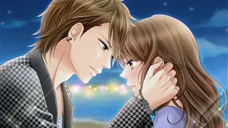 Скриншот 2 к игре 大人の初恋、はじめます