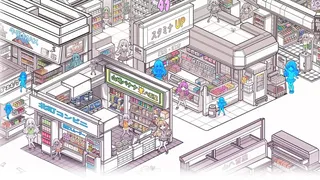 Скриншот 2 к игре Hidden Chibis in Combinis
