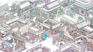 Скриншот 4 к игре Hidden Chibis in Combinis