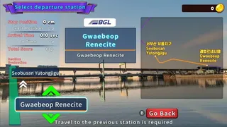 Скриншот 3 к игре Korean Rail Driving Tour LRT Busan-Gimhae