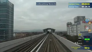 Скриншот 5 к игре Korean Rail Driving Tour LRT Busan-Gimhae