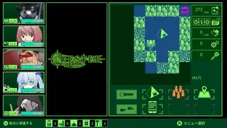 Скриншот 2 к игре QUESTER | OSAKA