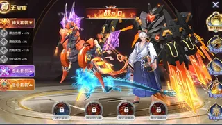 Скриншот 5 к игре 源战役