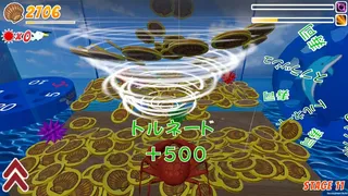 Скриншот 4 к игре ホタテシューター