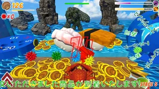 Скриншот 5 к игре ホタテシューター