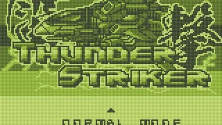 Скриншот 1 к игре THUNDER STRIKER