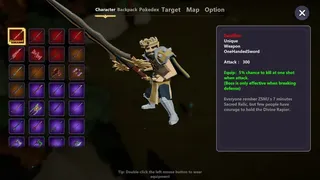 Скриншот 7 к игре 奇怪的RPG