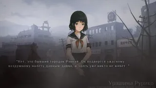 Скриншот 2 к игре 人魔 Mandemon