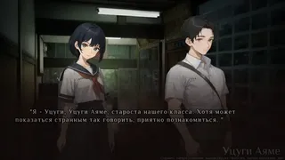 Скриншот 4 к игре 人魔 Mandemon