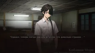 Скриншот 7 к игре 人魔 Mandemon