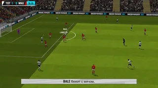 Скриншот 1 к игре Soccer Manager 2021