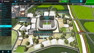 Скриншот 5 к игре Soccer Manager 2021