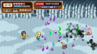 Скриншот 1 к игре Is It Wrong to Try to Shoot 'em Up Girls in a Dungeon?