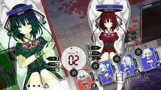 Скриншот 2 к игре White Girl