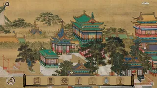 Скриншот 1 к игре Art Detective: Hidden Through Ancient China