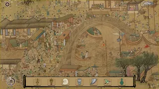 Скриншот 2 к игре Art Detective: Hidden Through Ancient China