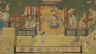 Скриншот 3 к игре Art Detective: Hidden Through Ancient China