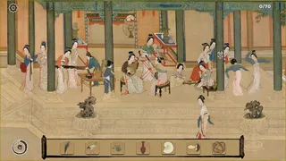 Скриншот 5 к игре Art Detective: Hidden Through Ancient China