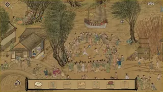 Скриншот 6 к игре Art Detective: Hidden Through Ancient China