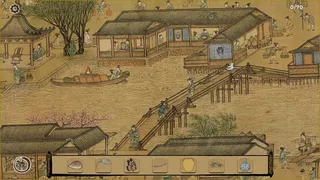 Скриншот 7 к игре Art Detective: Hidden Through Ancient China