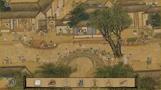 Скриншот 8 к игре Art Detective: Hidden Through Ancient China