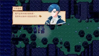 Скриншот 5 к игре Chest 寶箱