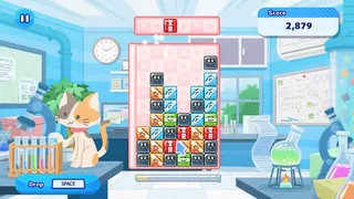 Скриншот 5 к игре Breecell