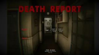 Скриншот 1 к игре 死亡汇报Death Report
