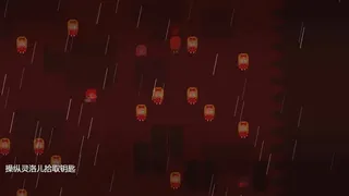 Скриншот 6 к игре 独特的友谊 - Special Friendship