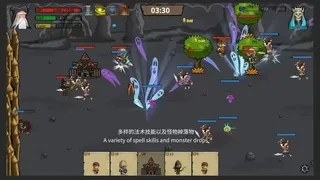 Скриншот 1 к игре Endless Conflict