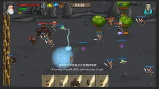 Скриншот 2 к игре Endless Conflict