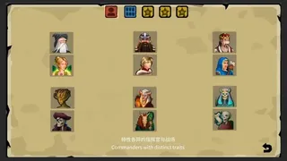 Скриншот 4 к игре Endless Conflict