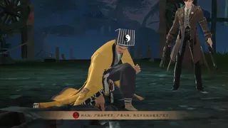 Скриншот 1 к игре 斩魔问道