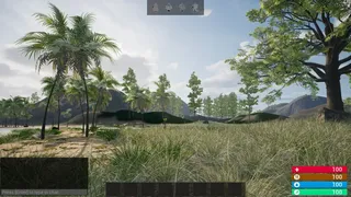 Скриншот 7 к игре Age of Survival