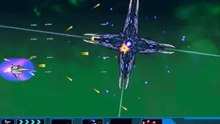 Скриншот 2 к игре SATAZIUS