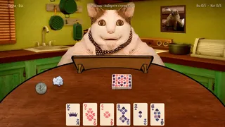 Скриншот 1 к игре Бу! Испугался? Игра в Сундучки