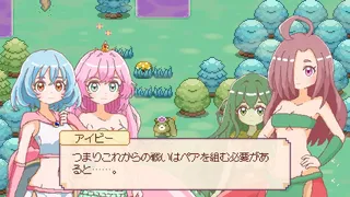 Скриншот 4 к игре Lamia's Bambina