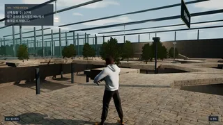 Скриншот 3 к игре Up & Over