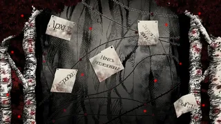 Скриншот 4 к игре Forest of Death Masks