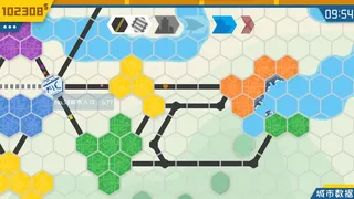 Скриншот 5 к игре MiniTrans