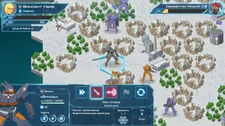 Скриншот 6 к игре WARBORN