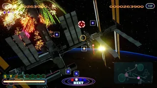 Скриншот 4 к игре FANTAVISION 202X
