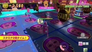Скриншот 3 к игре Survival Quiz CITY おまつり編
